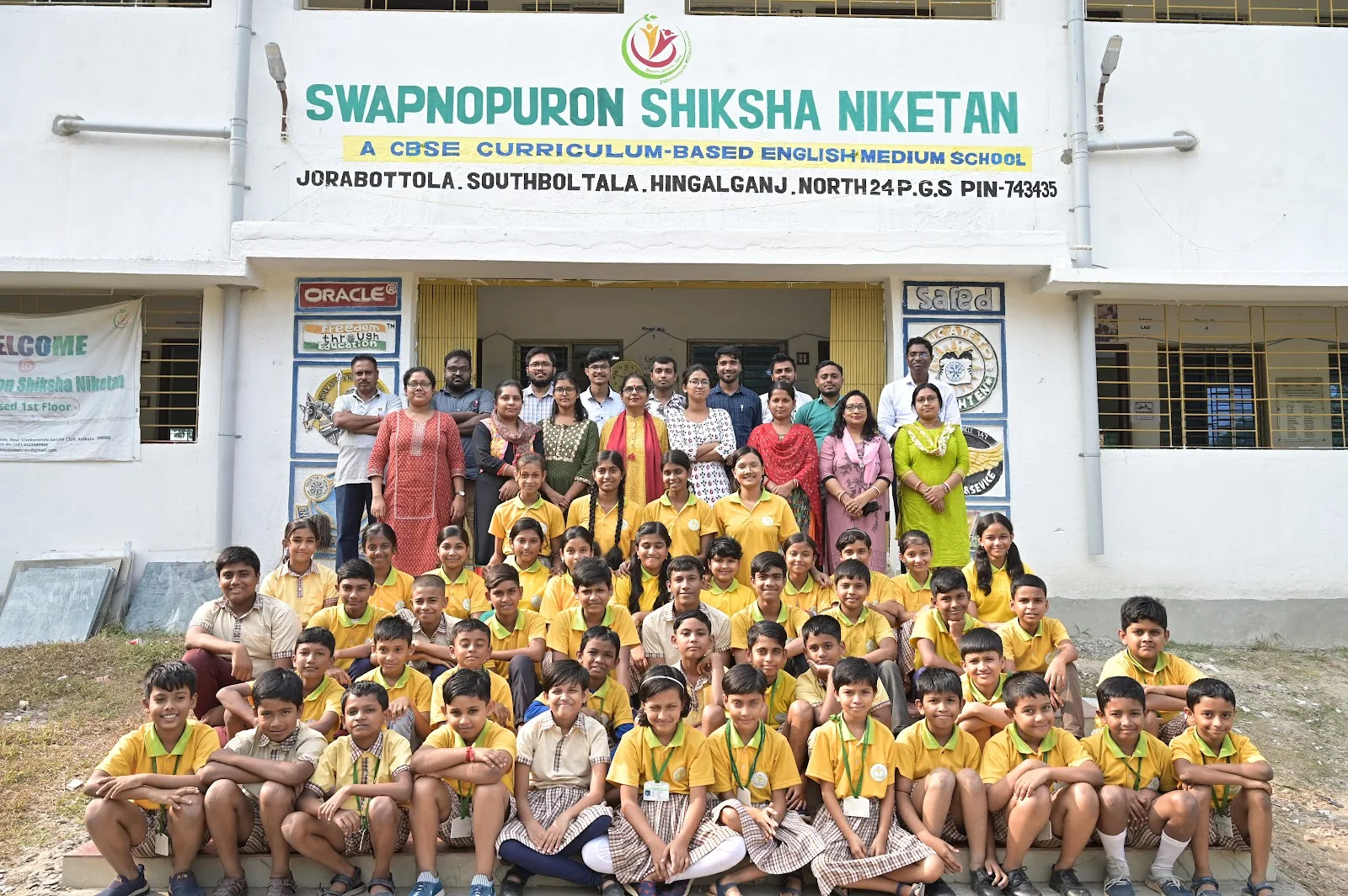 Katakhali Swapnopuron Welfare Society