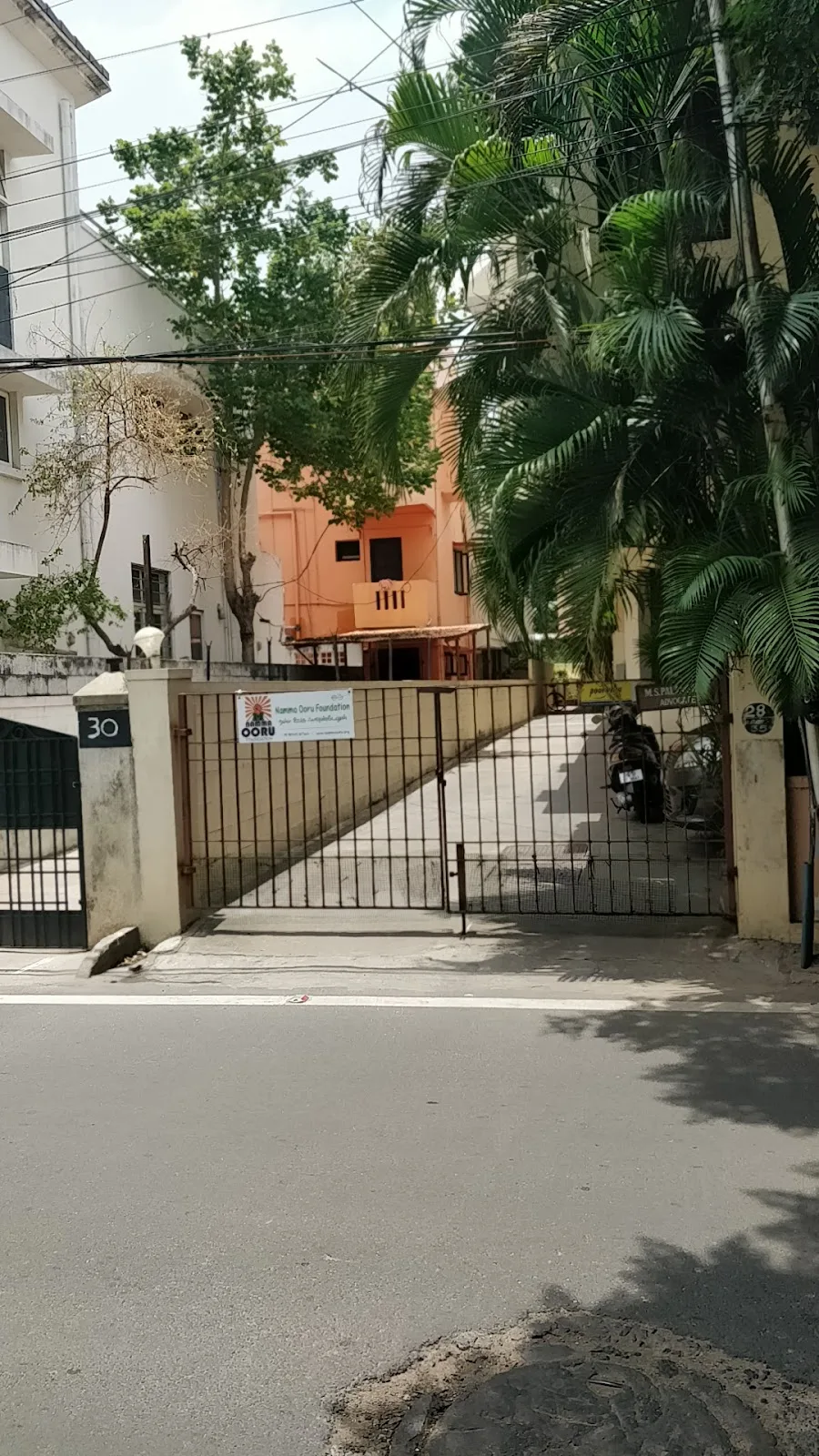Namma Ooru Foundation