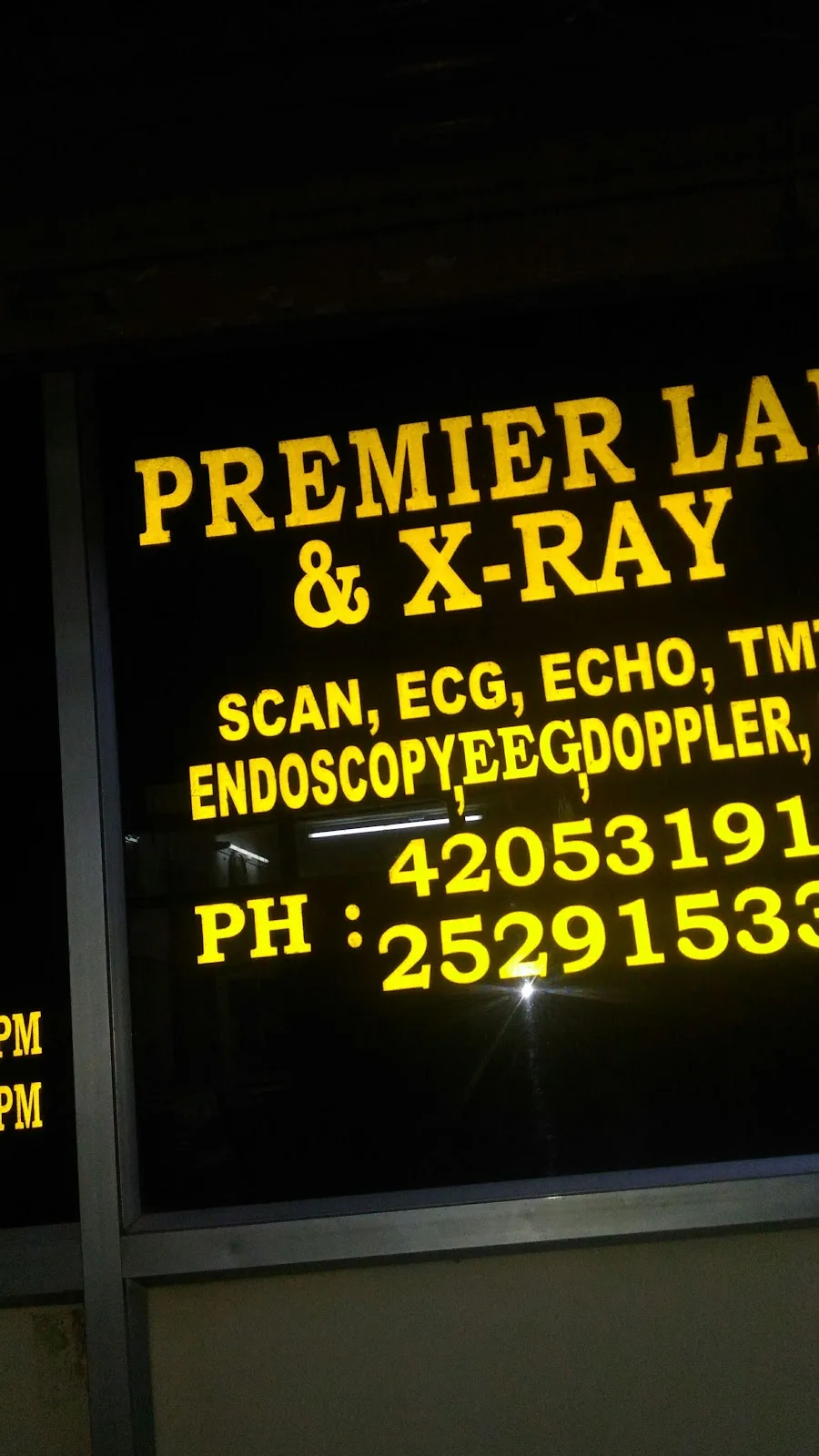 Premier Health Center