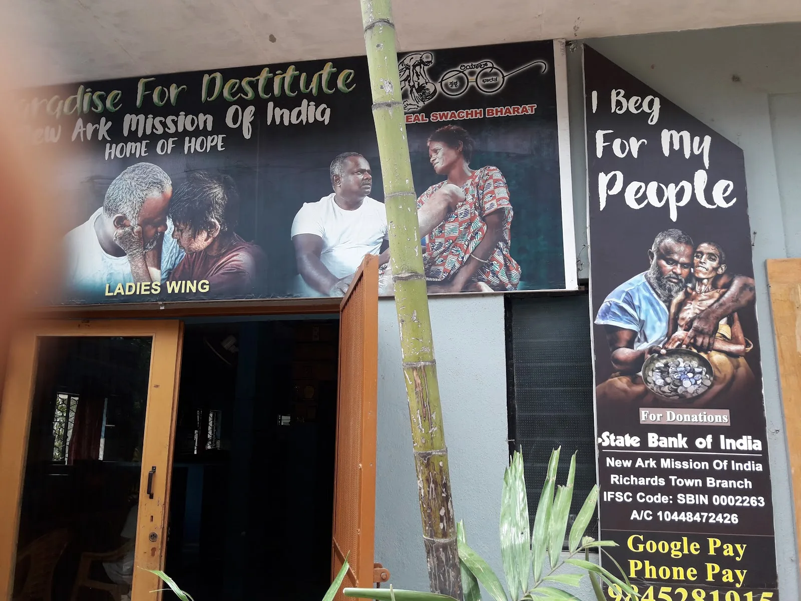 NEW ARK MISSION OF INDIA (Home of Hope)