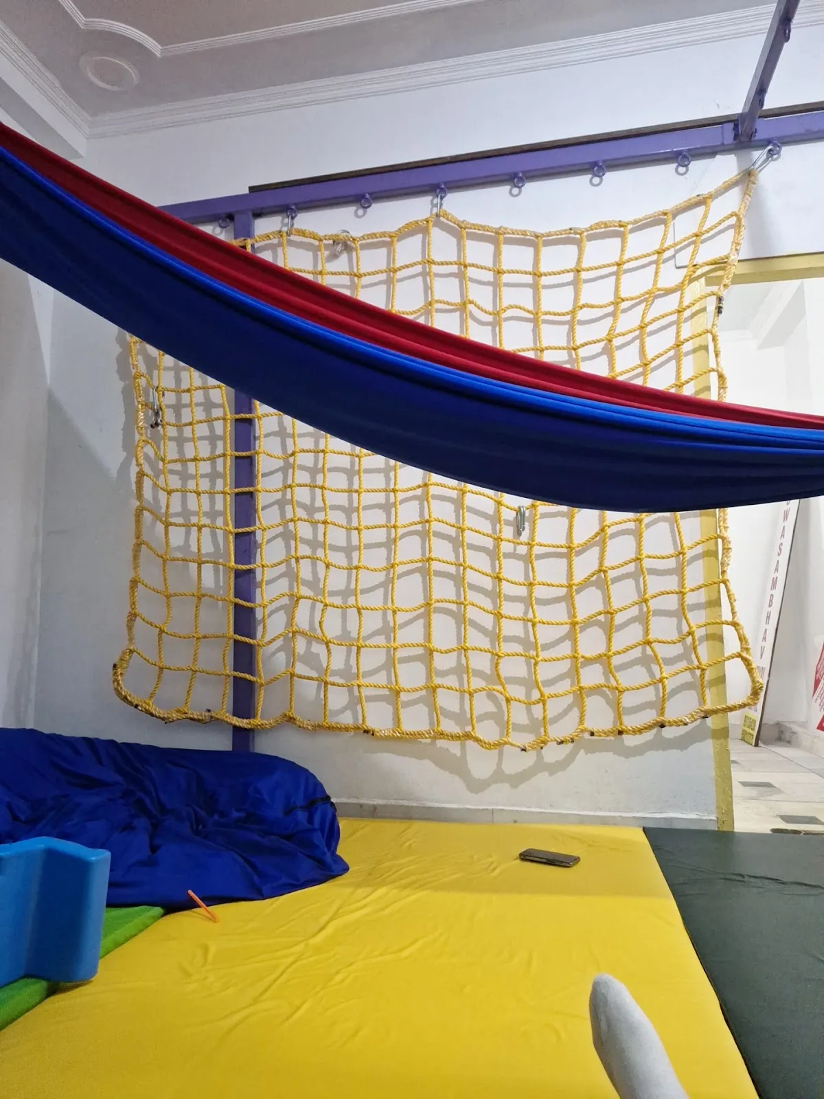 Swasambhav- Child Development Center & special school