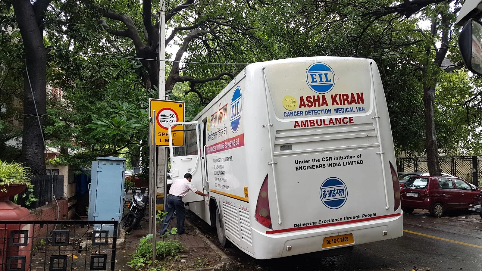 Indian Cancer Society - Cancer Detection Centre