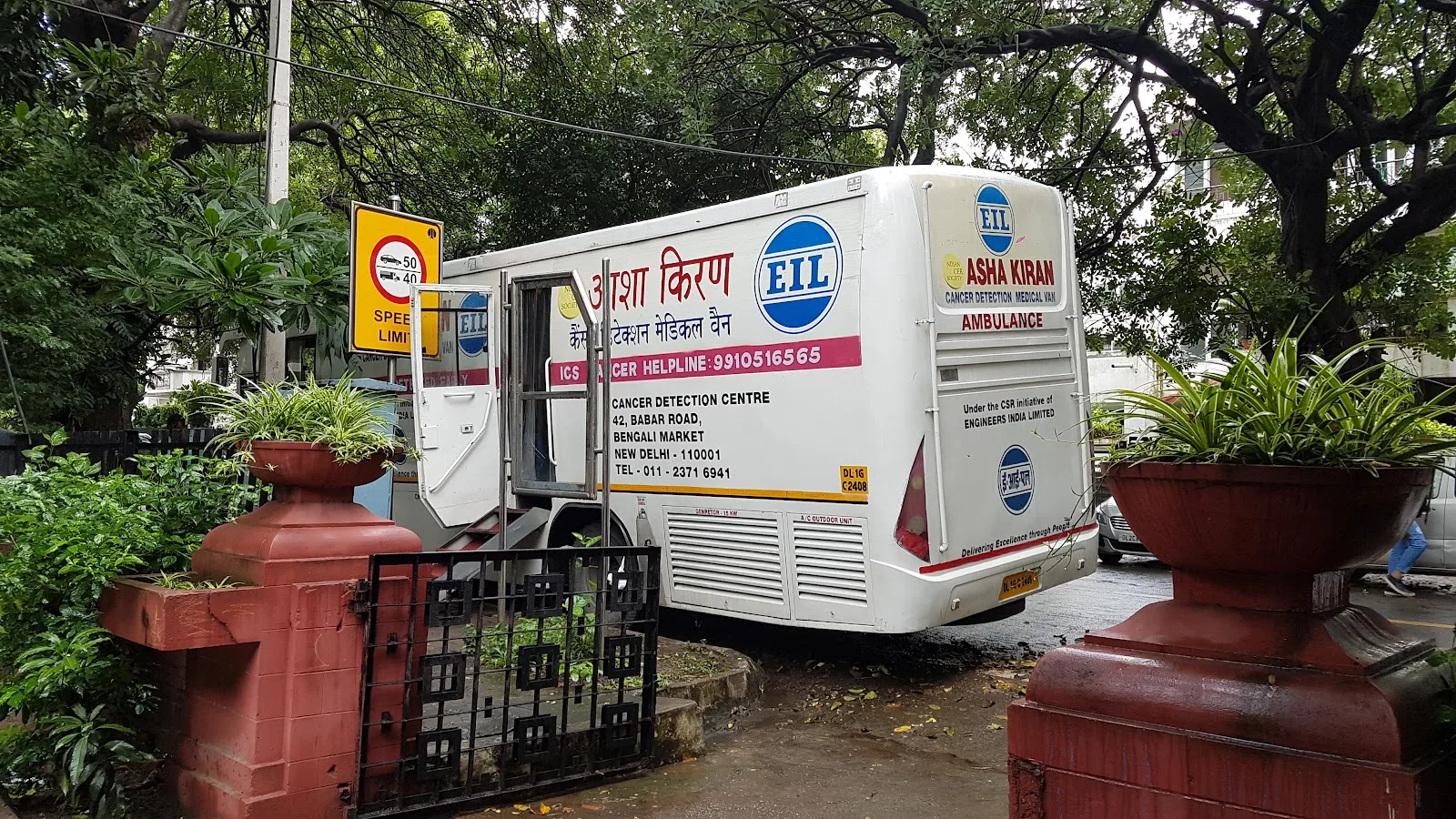 Indian Cancer Society - Cancer Detection Centre