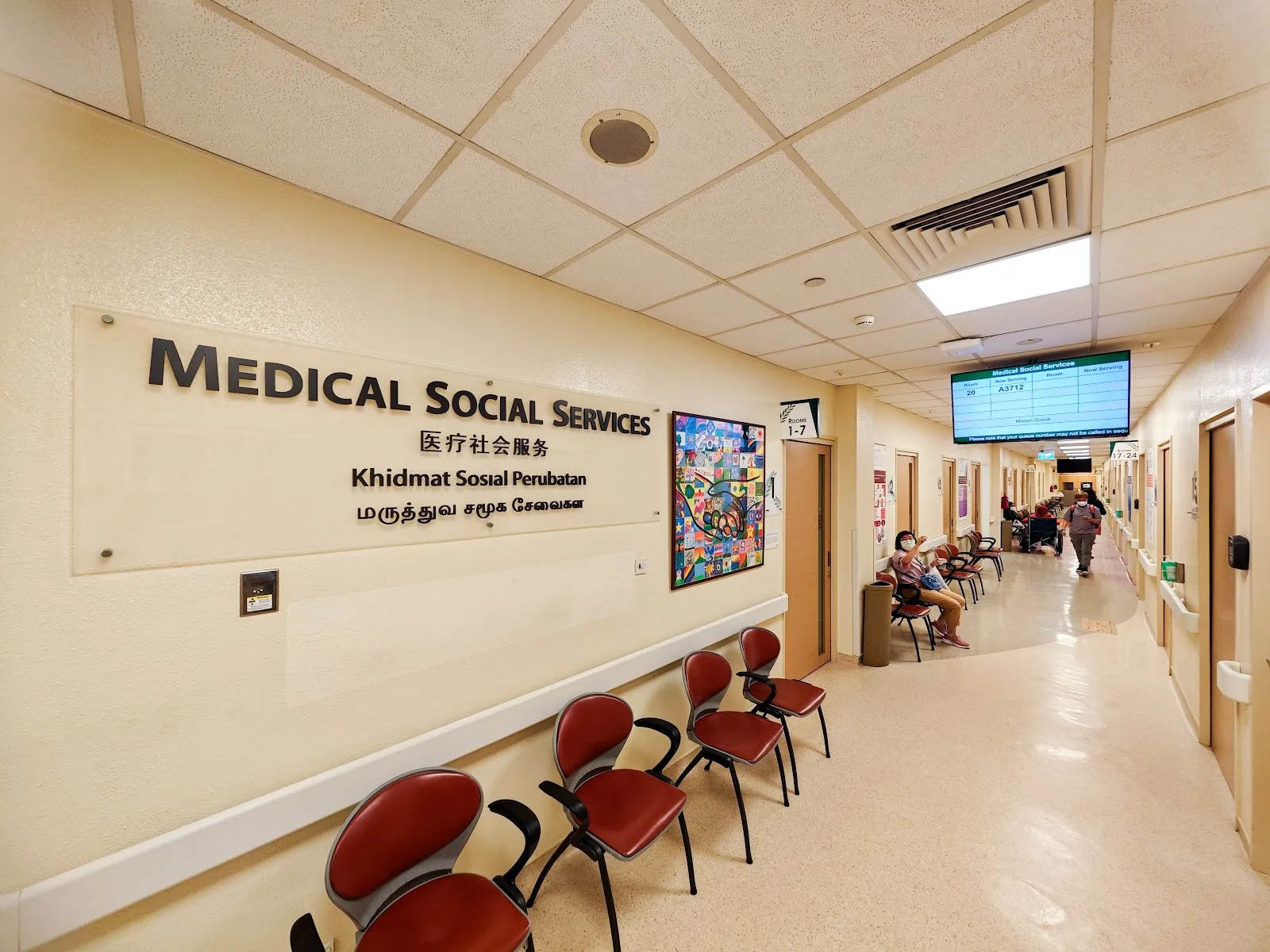Medical Social Service