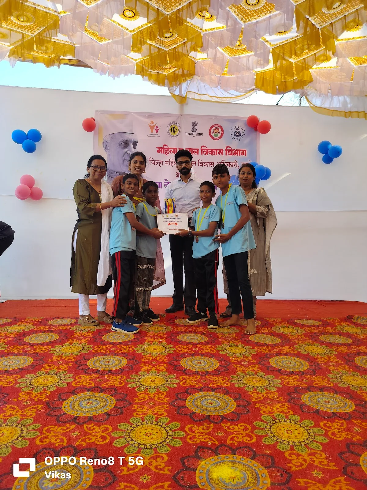PRAVAS FOUNDATION