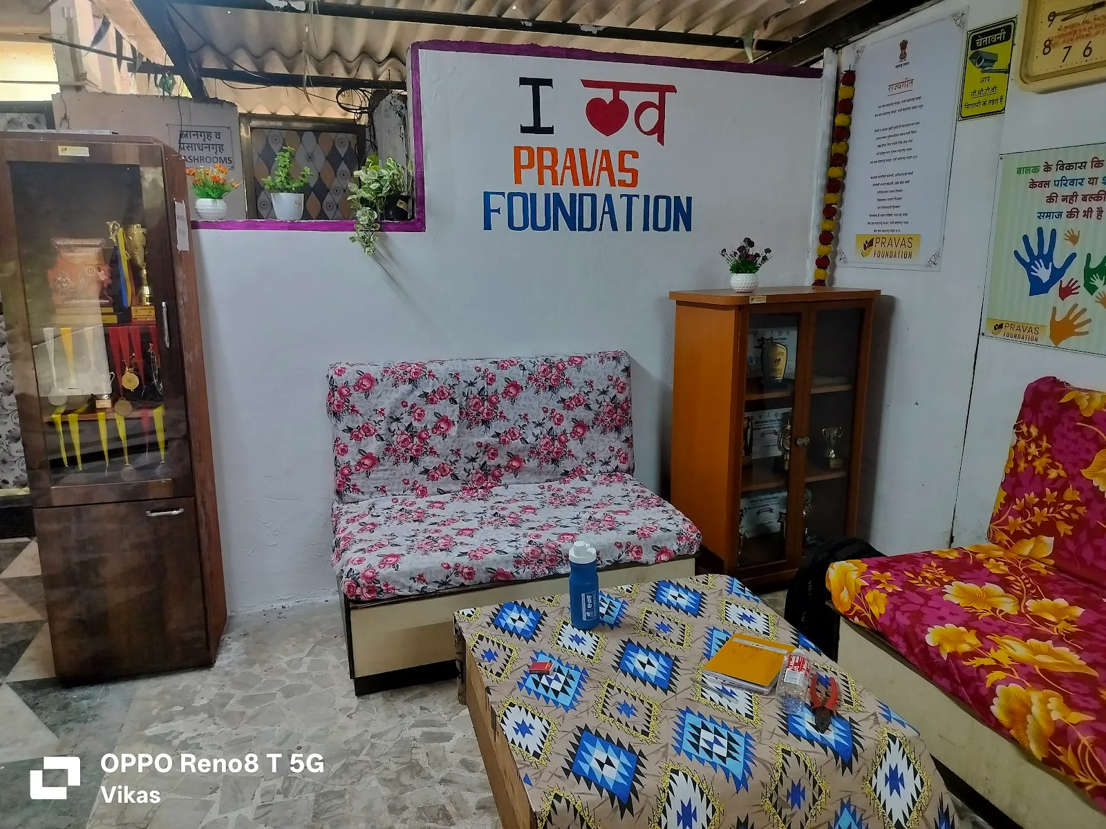 PRAVAS FOUNDATION
