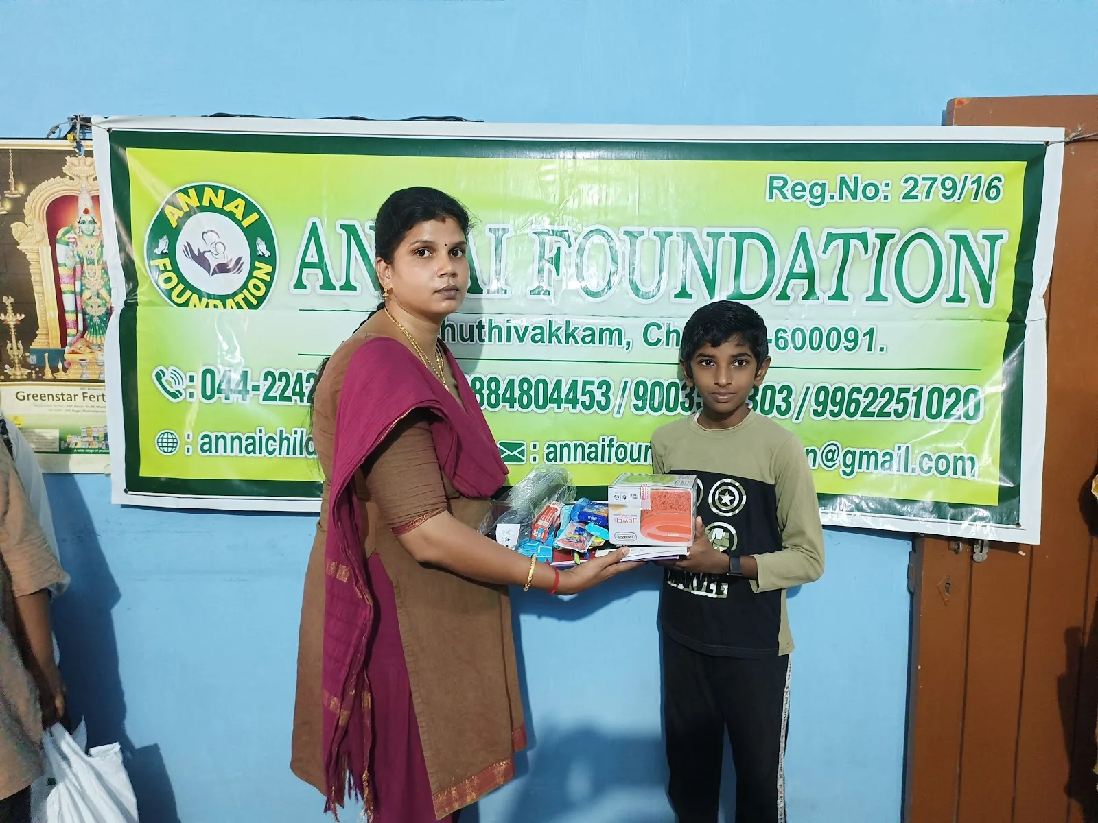 ANNAI CHILD FOUNDATION