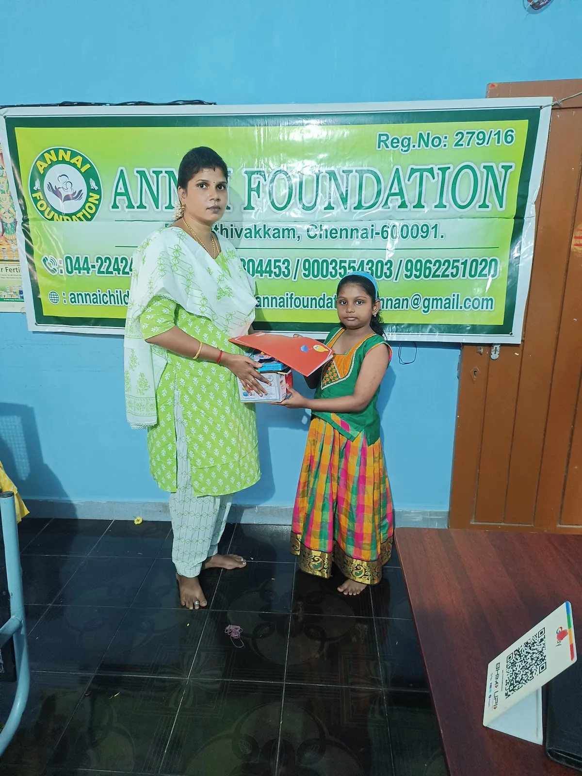 ANNAI CHILD FOUNDATION