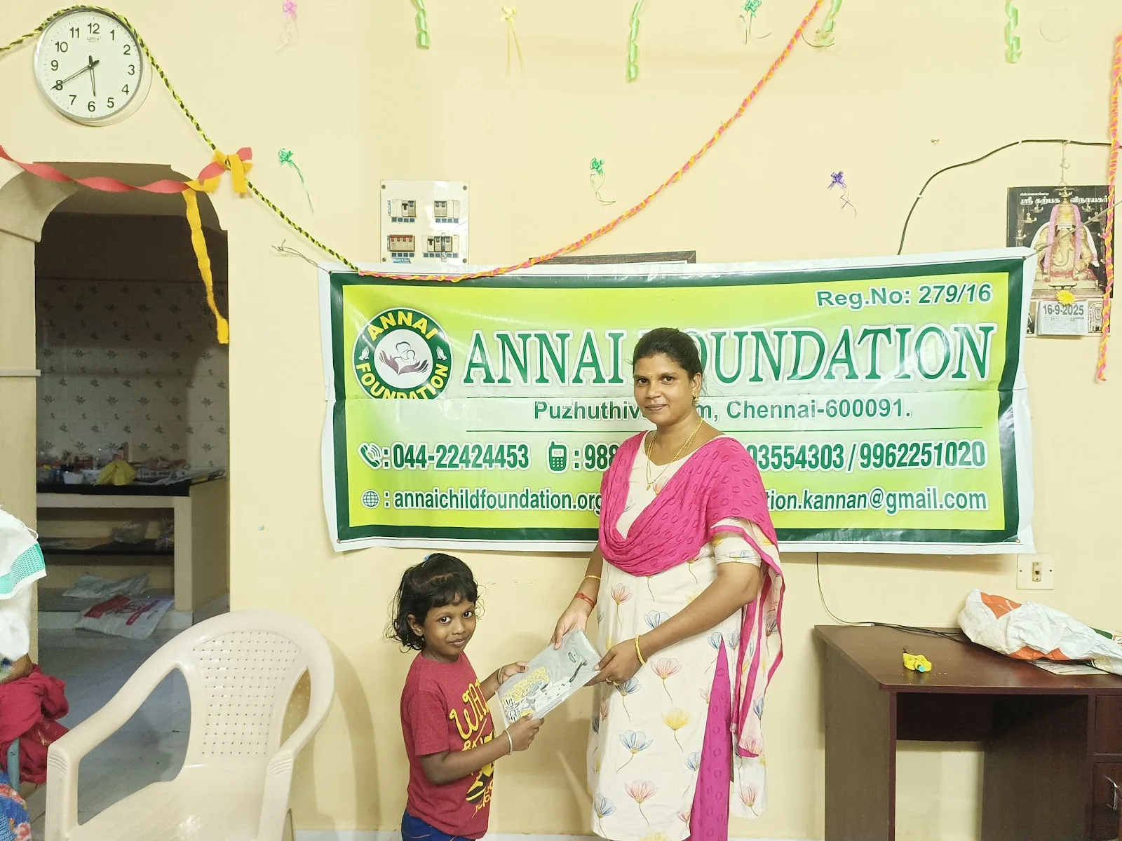 ANNAI CHILD FOUNDATION