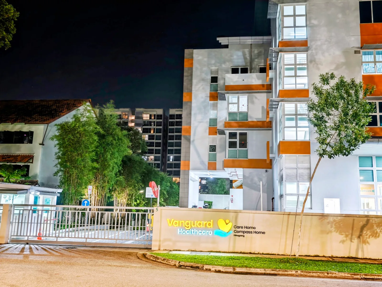 Vanguard Care Home (Hougang)