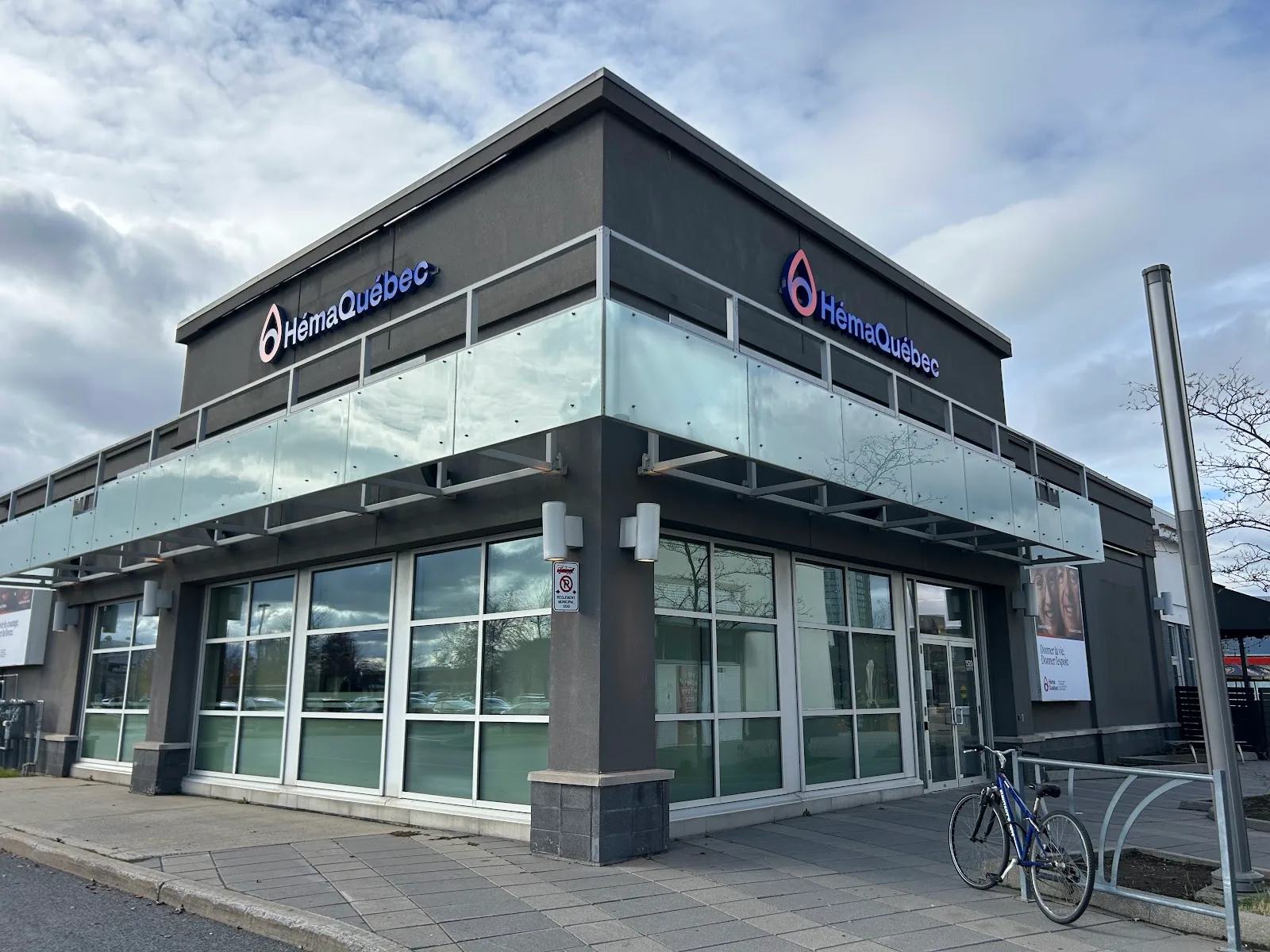 Centre de dons Héma-Québec