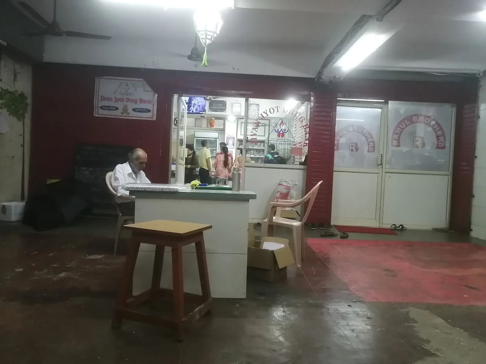 Jivan Jyot Drug Bank