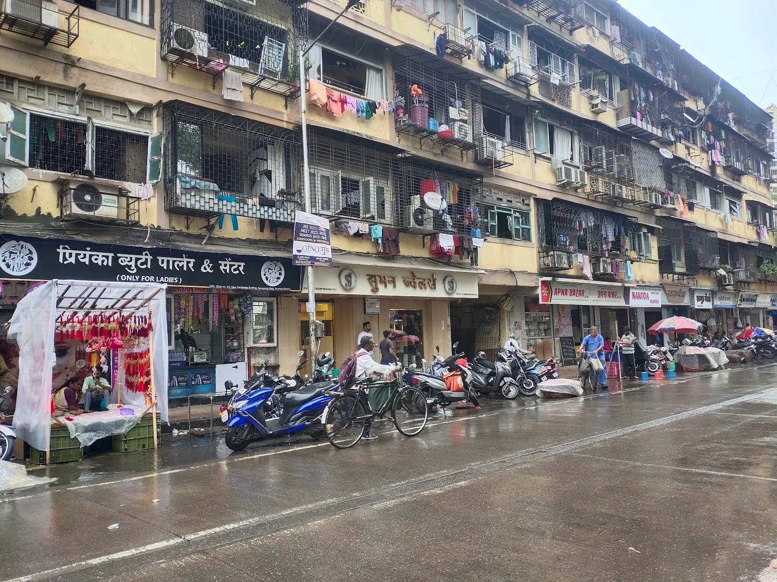 Jivan Jyot Drug Bank