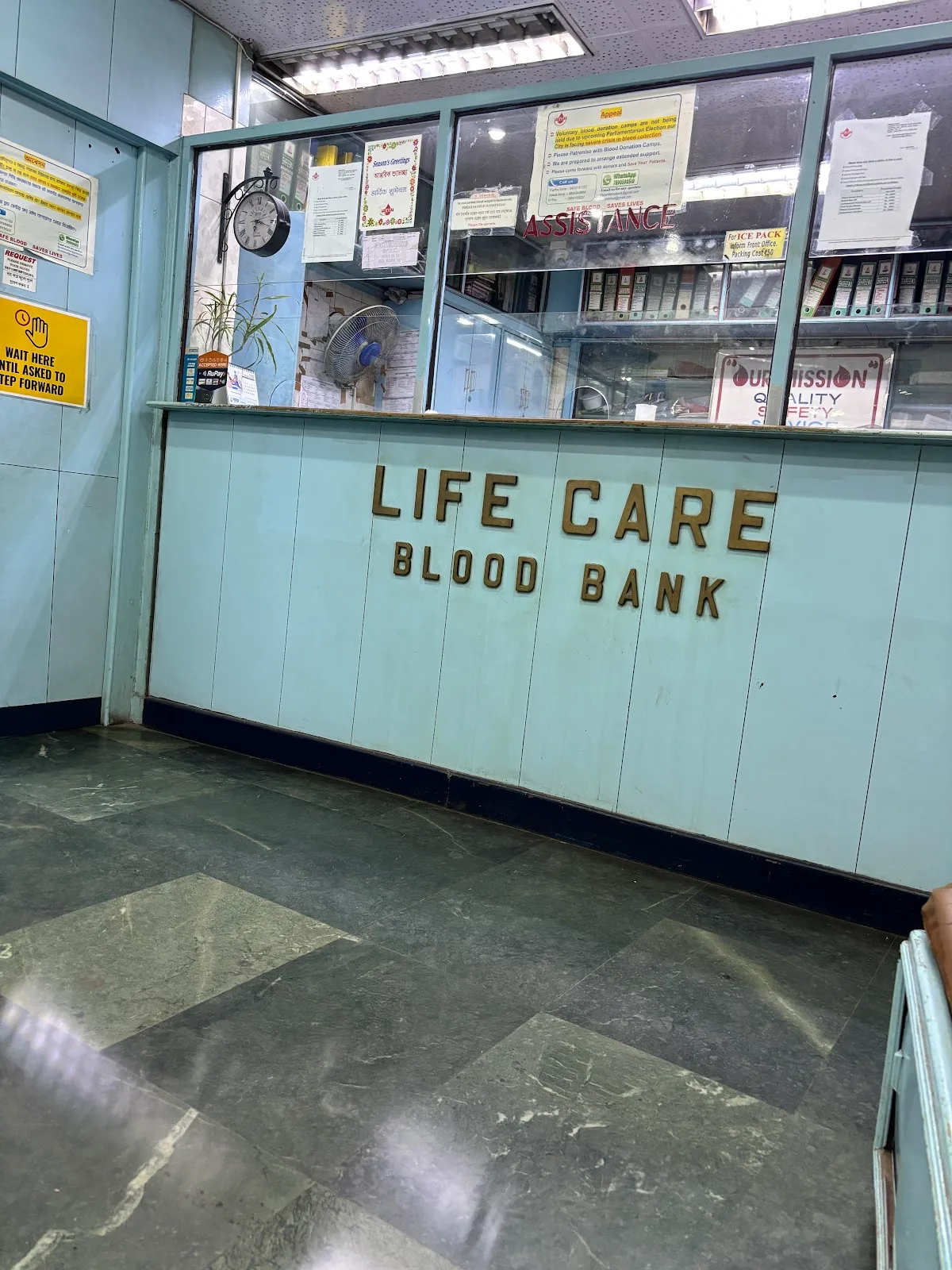 Life Care Blood Bank