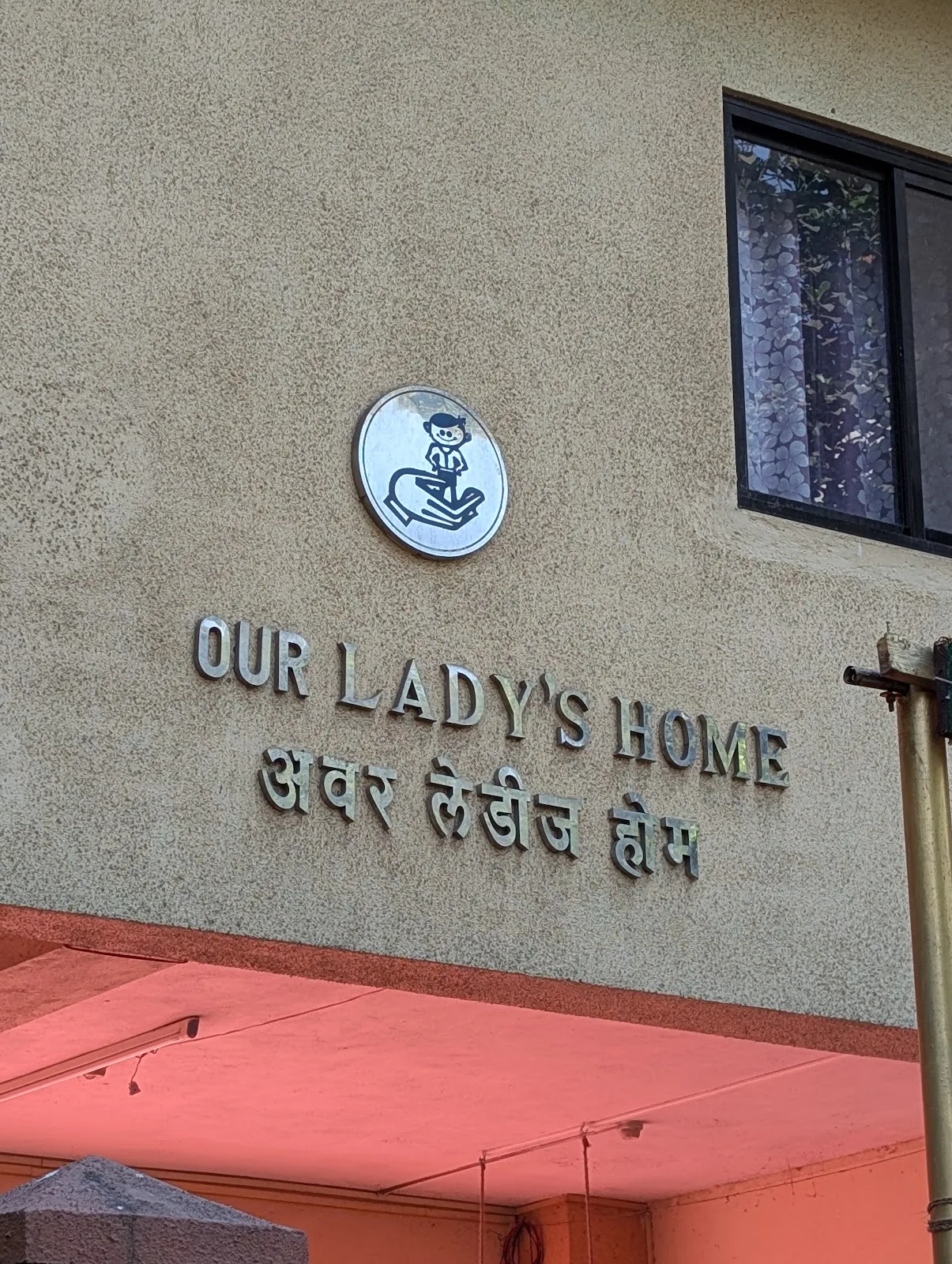 Our Lady's Home