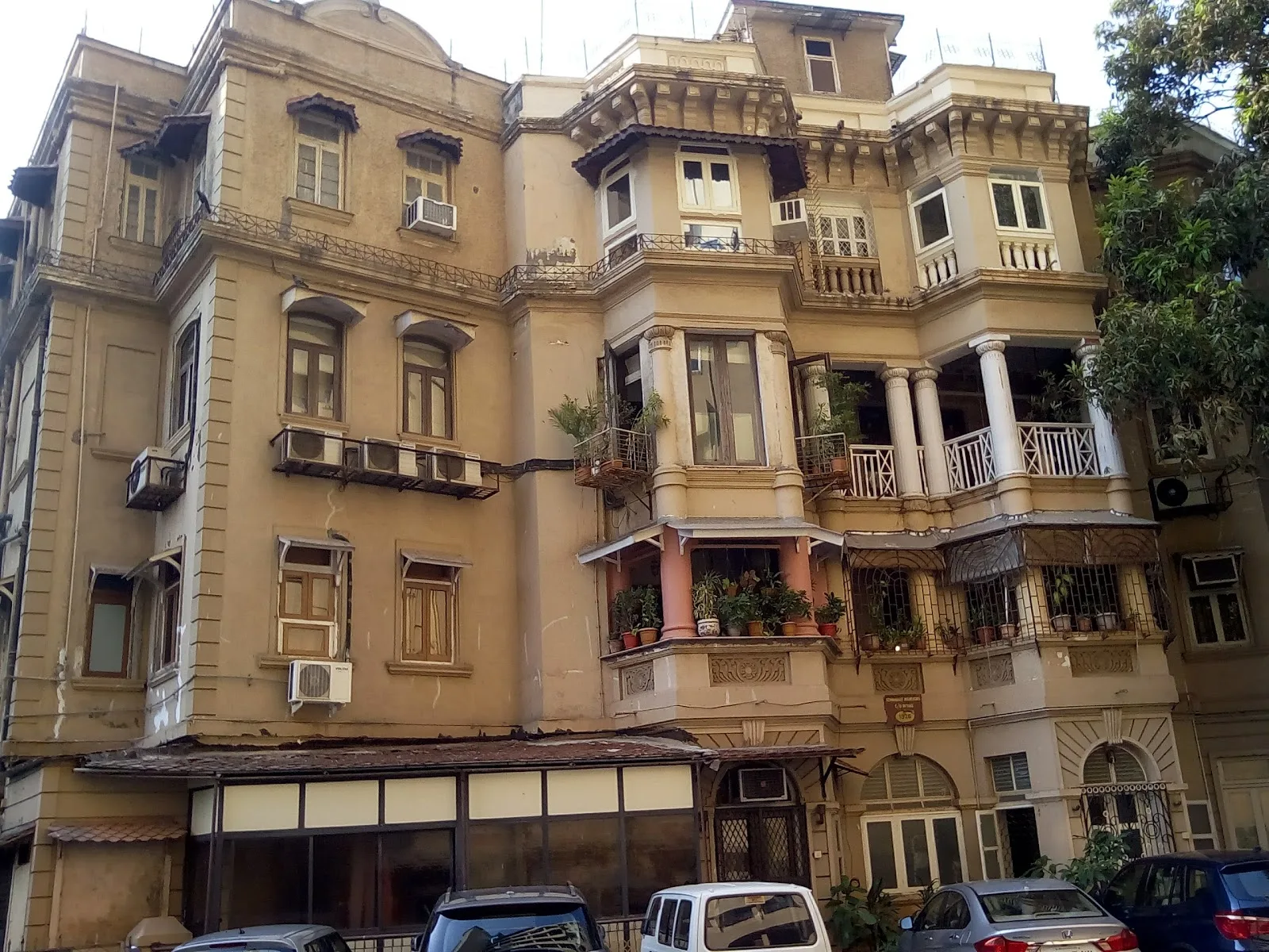 New Acropolis Cultural Organization