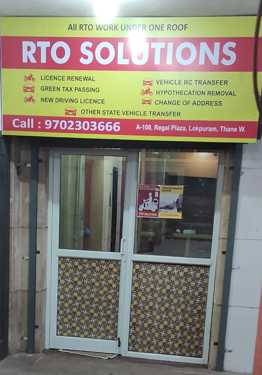 RTO Solutions