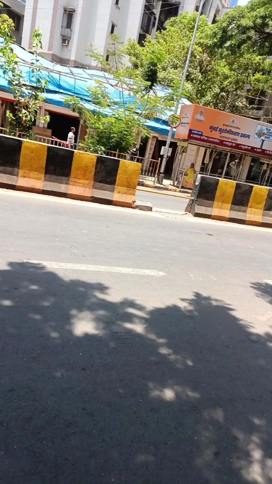 Maru Sadan