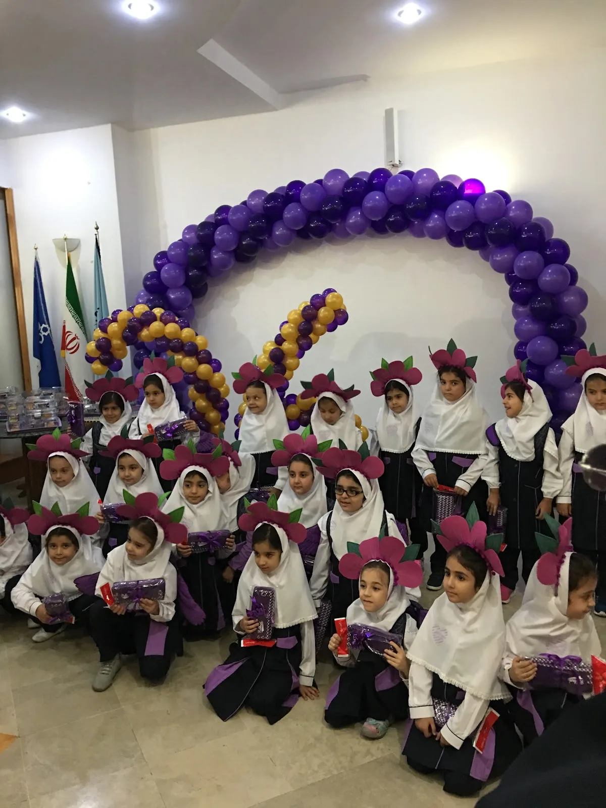 Rabbani High School