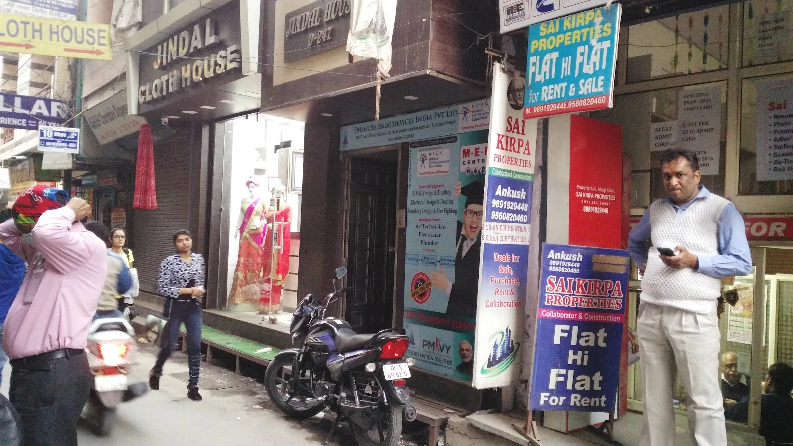 Dhanush Enggservices India Pvt Ltd(MEP Centre)