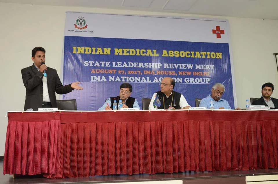 INDIAN MEDICAL ASSOCIATION