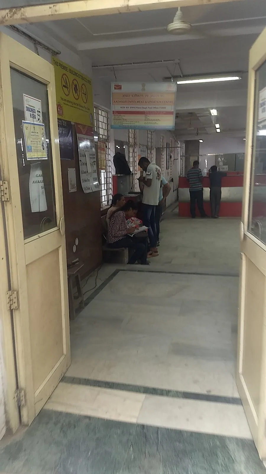 Post Office