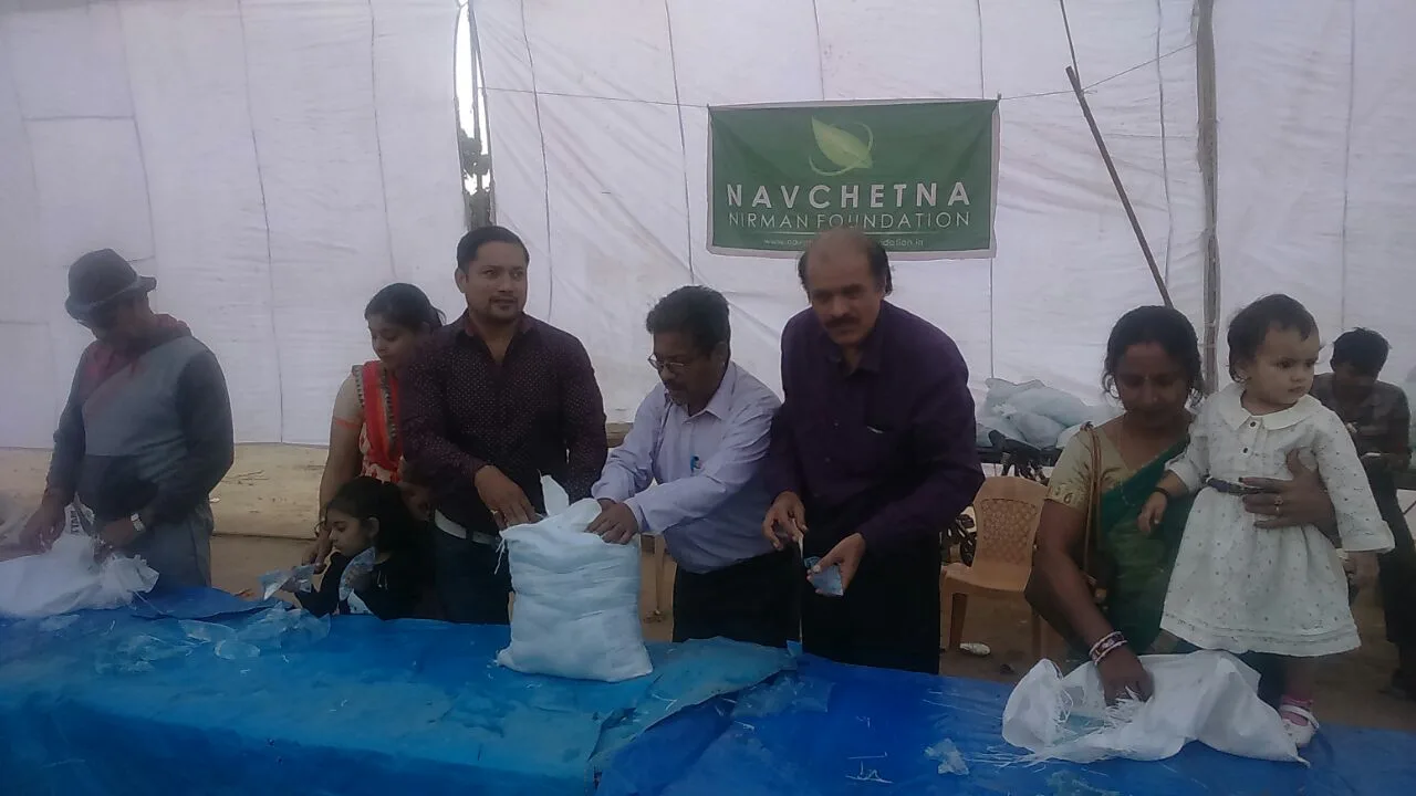 Navchetna Nirman Foundation