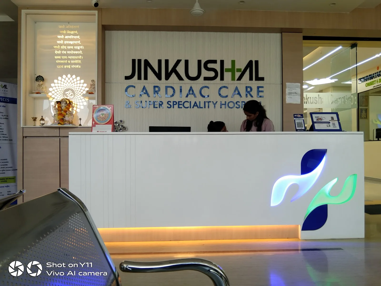 Jinkushal Cardiac Care & Superspeciality Hospital - Best Heart Hospital in Thane, Top Hospitals in Thane, Cardiac Hospital