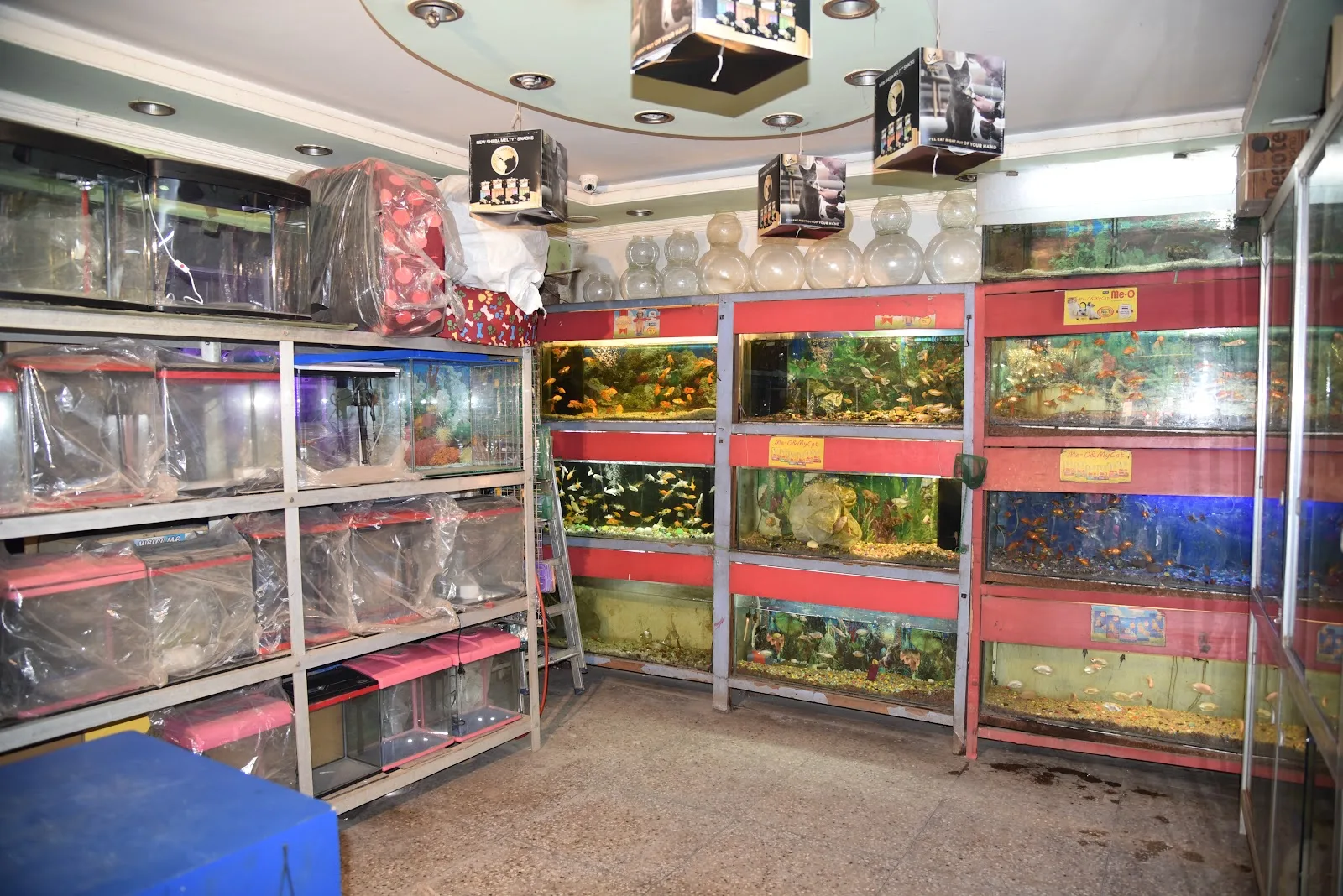 Sameer Pet Shop