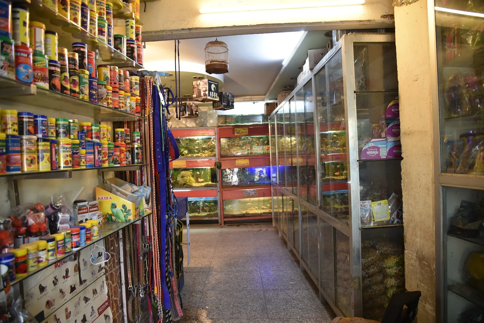 Sameer Pet Shop