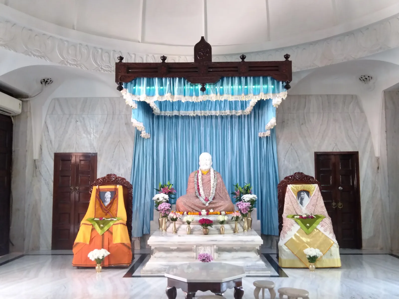 Shri Ramakrishna Ashrama