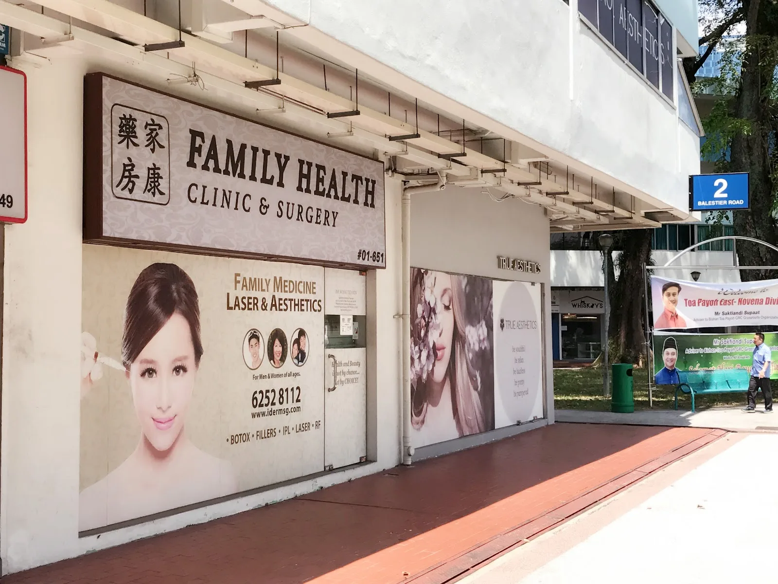 Family Health Clinic & Surgery Pte td