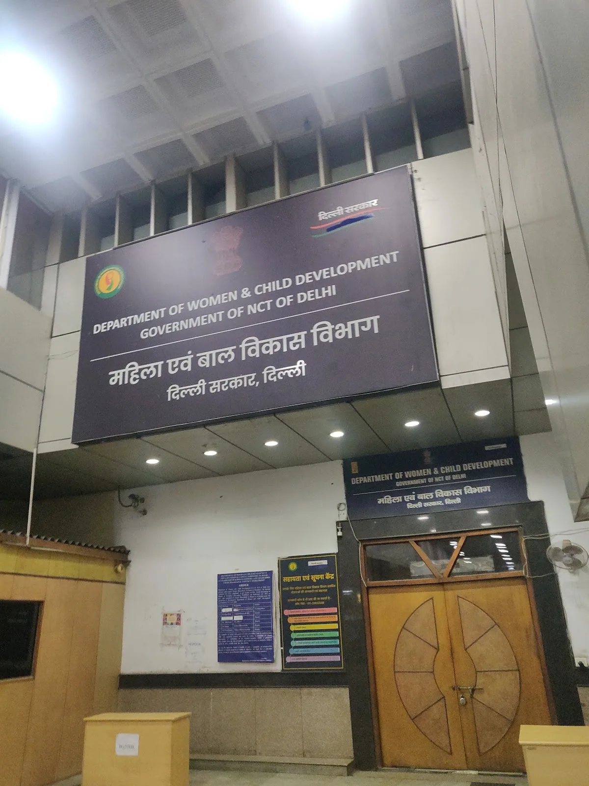 Department of Women and Child Development, Govt. of NCT of Delhi