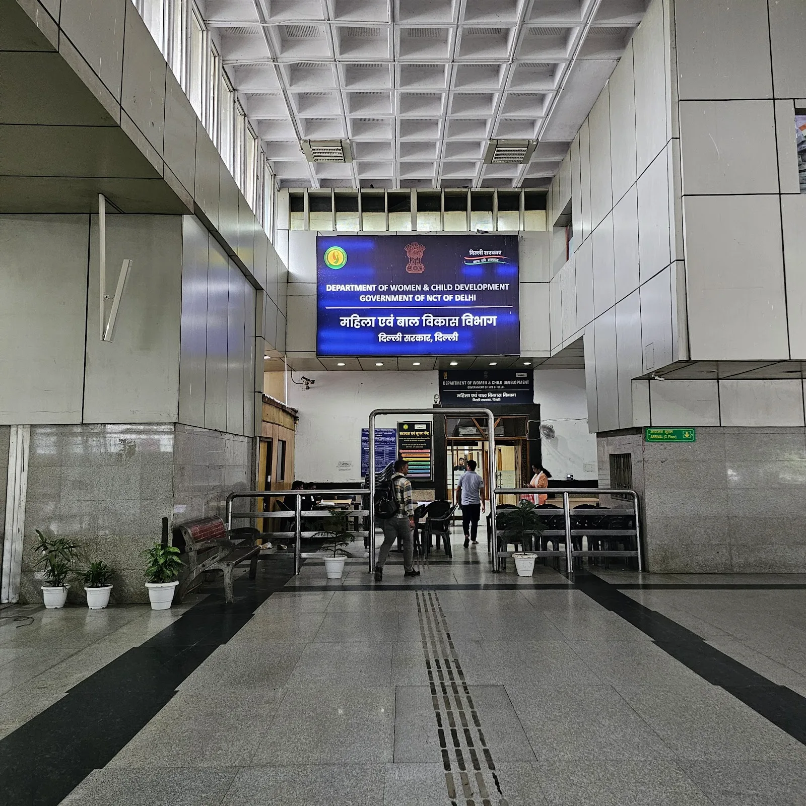 Department of Women and Child Development, Govt. of NCT of Delhi