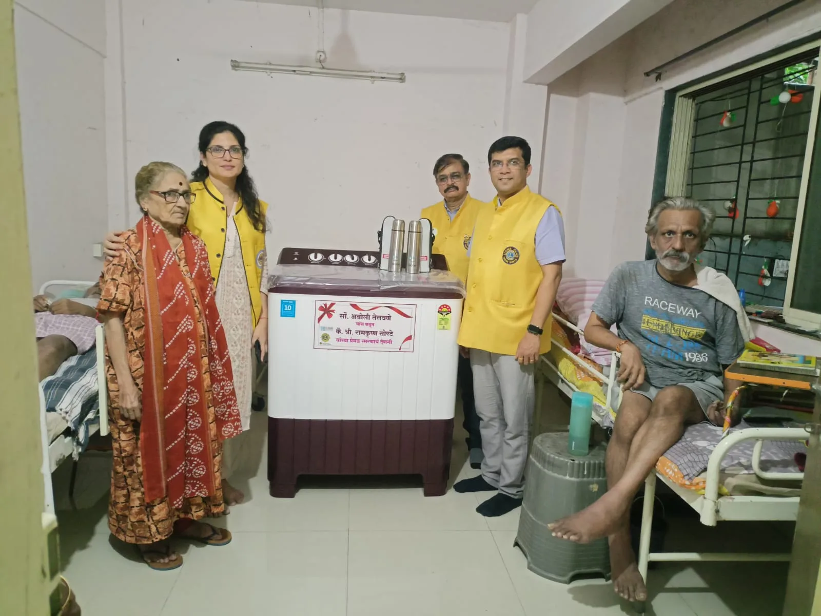 Rushivan Old Age Home
