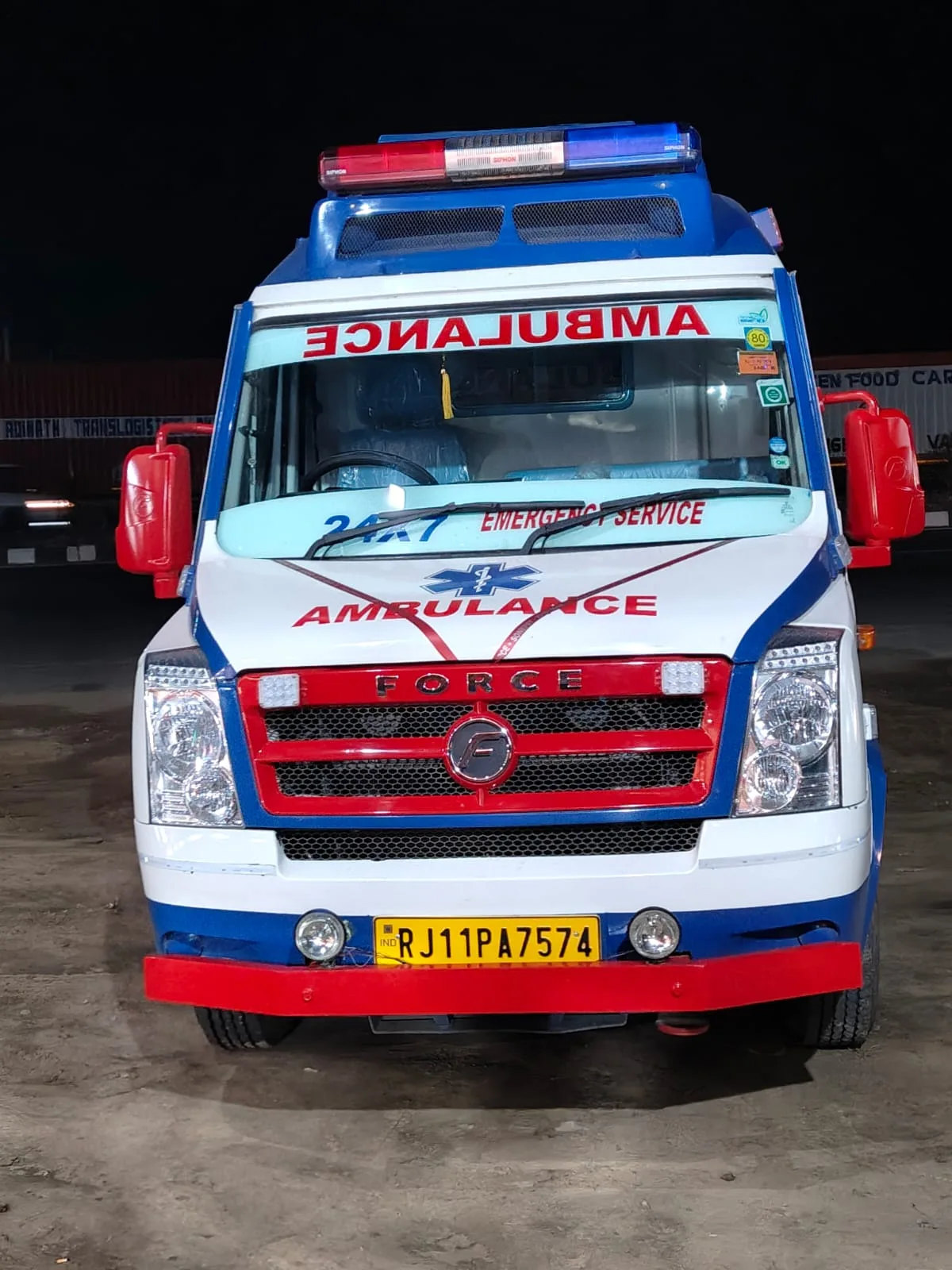 Emergency ambulance serviice rml