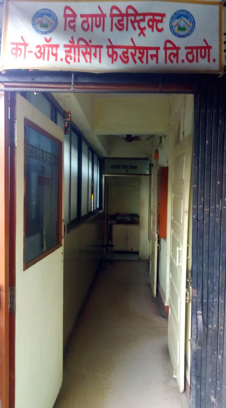 The Thane District Cooperative Housing Federation Limited
