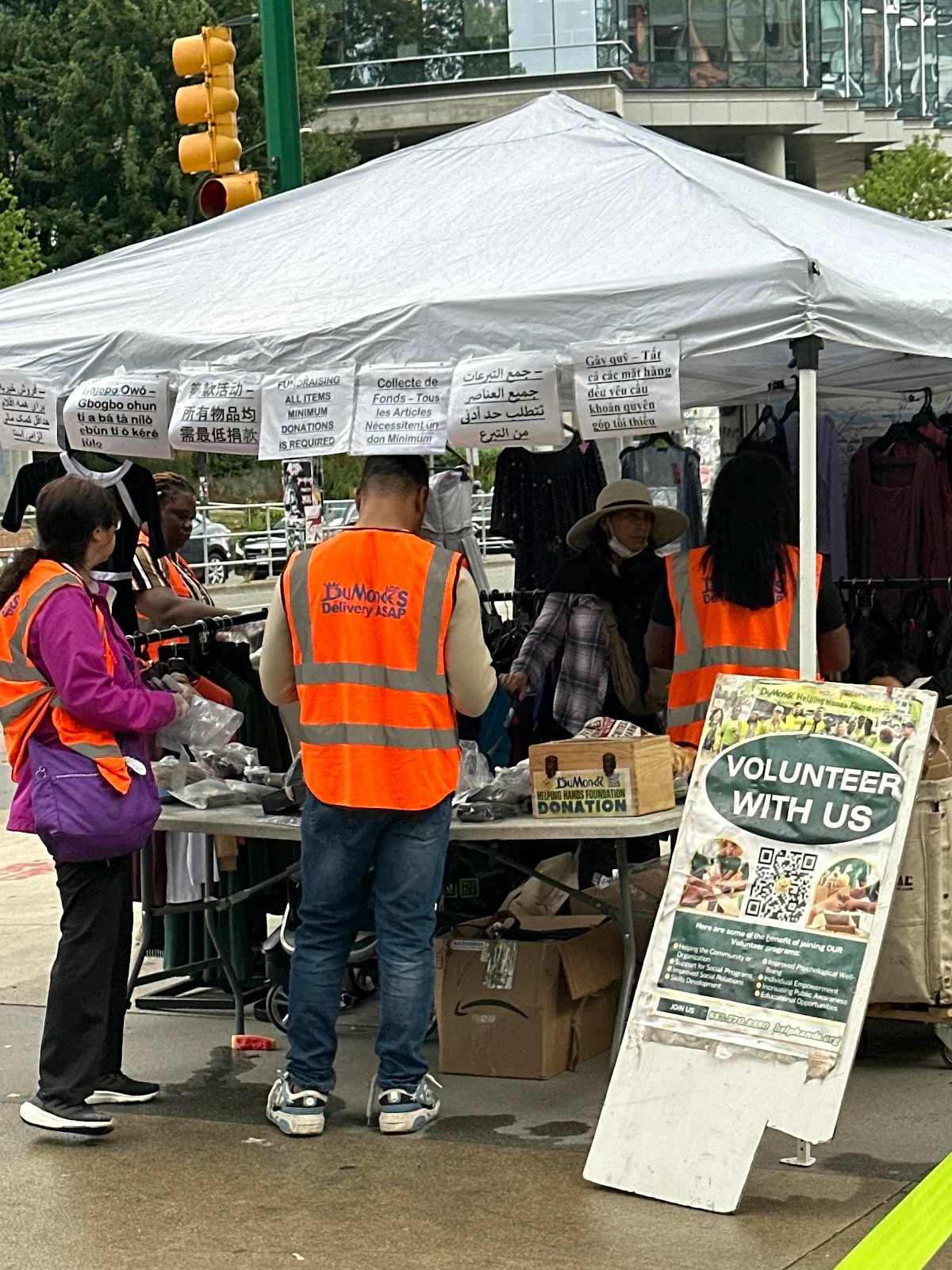 DuMonde Helping Hands Foundation