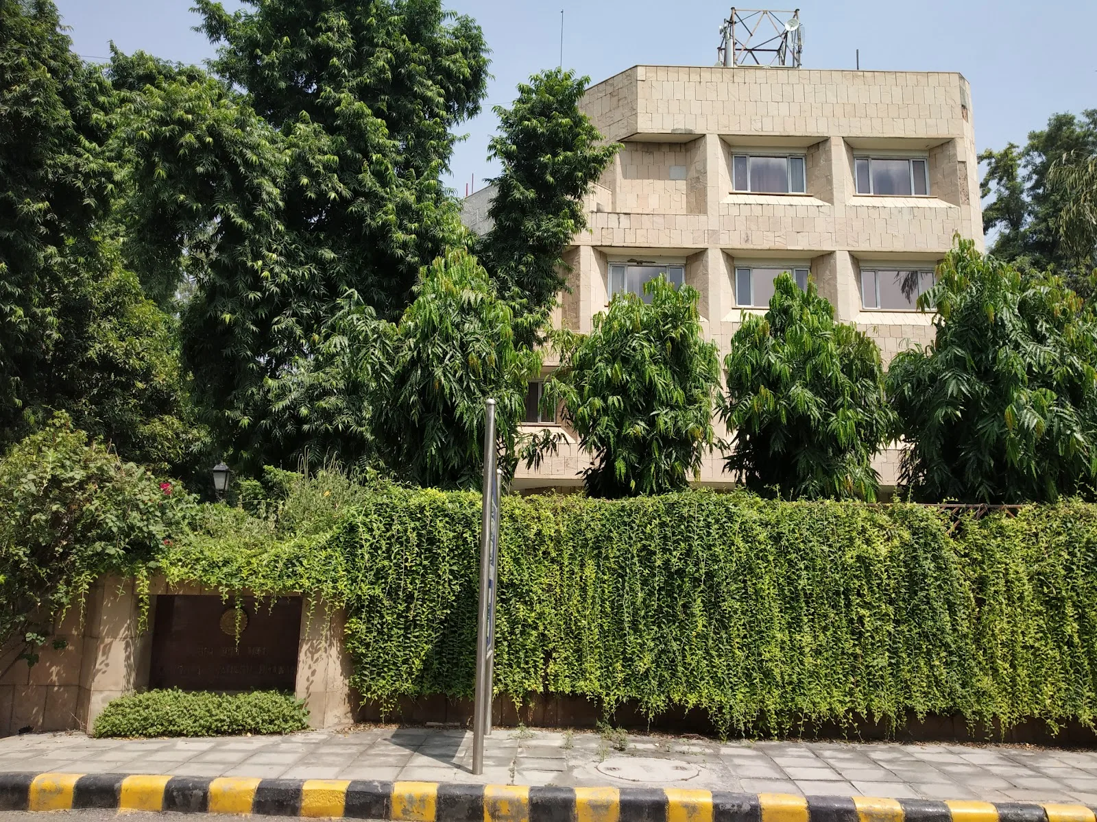 Madhya Pradesh Bhawan