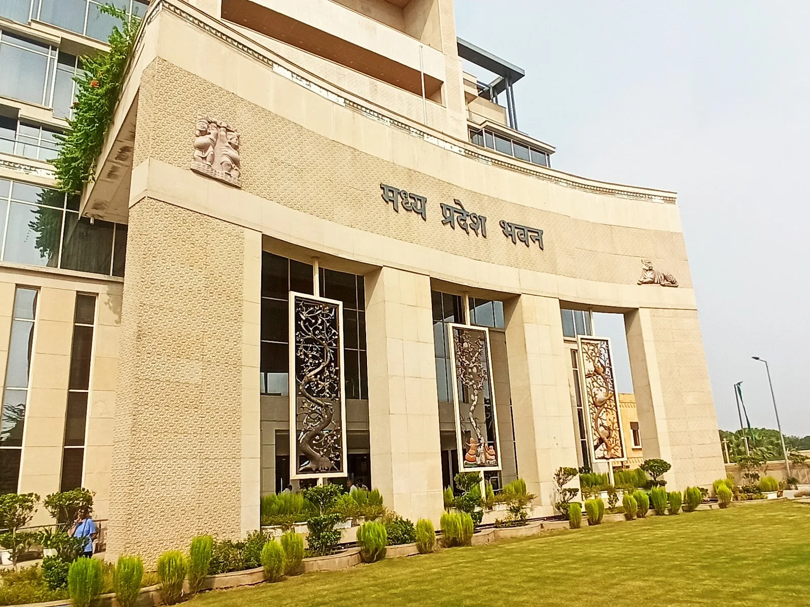 Madhya Pradesh Bhawan