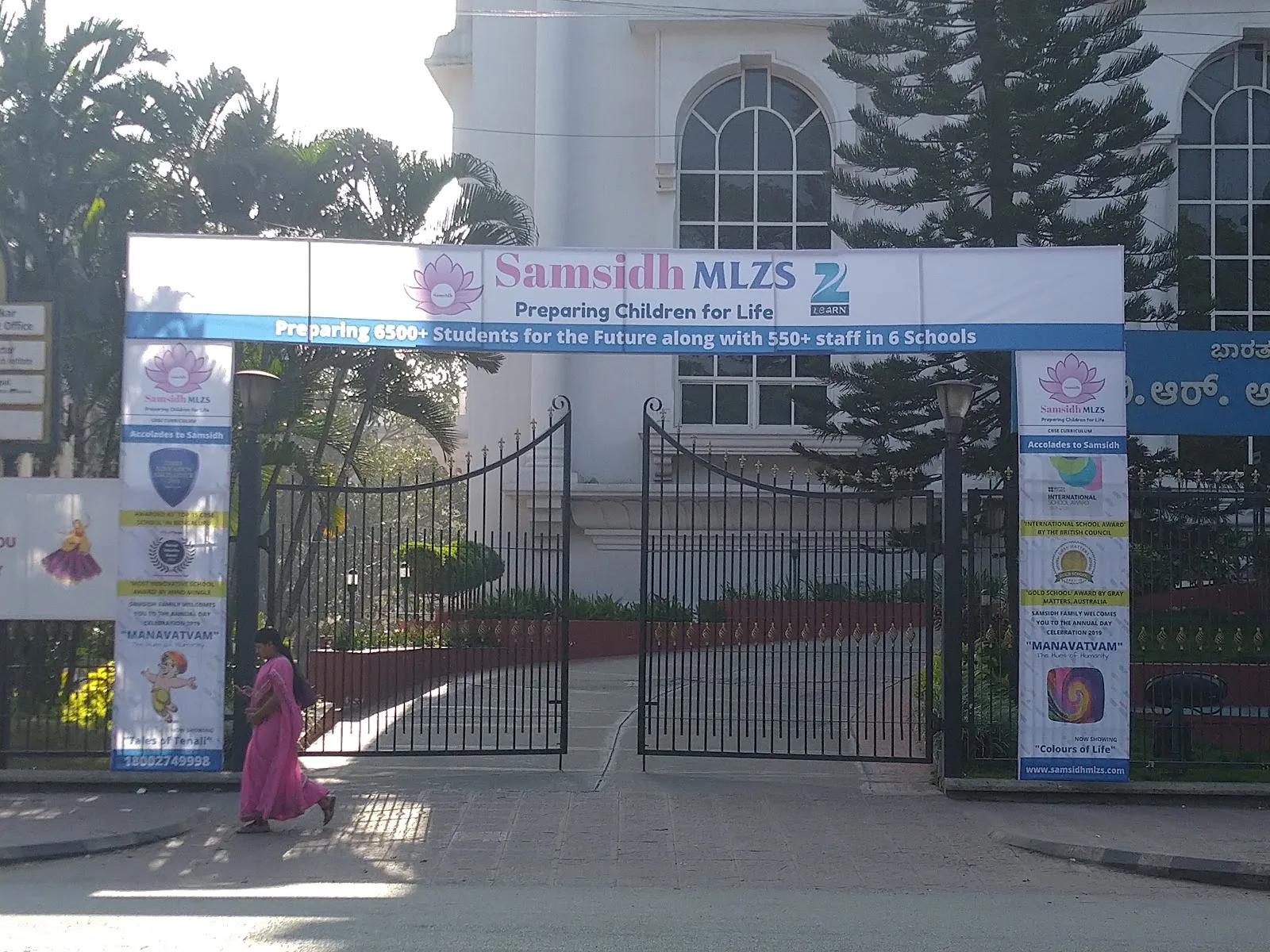 Dr. BR Ambedkar Bhavan