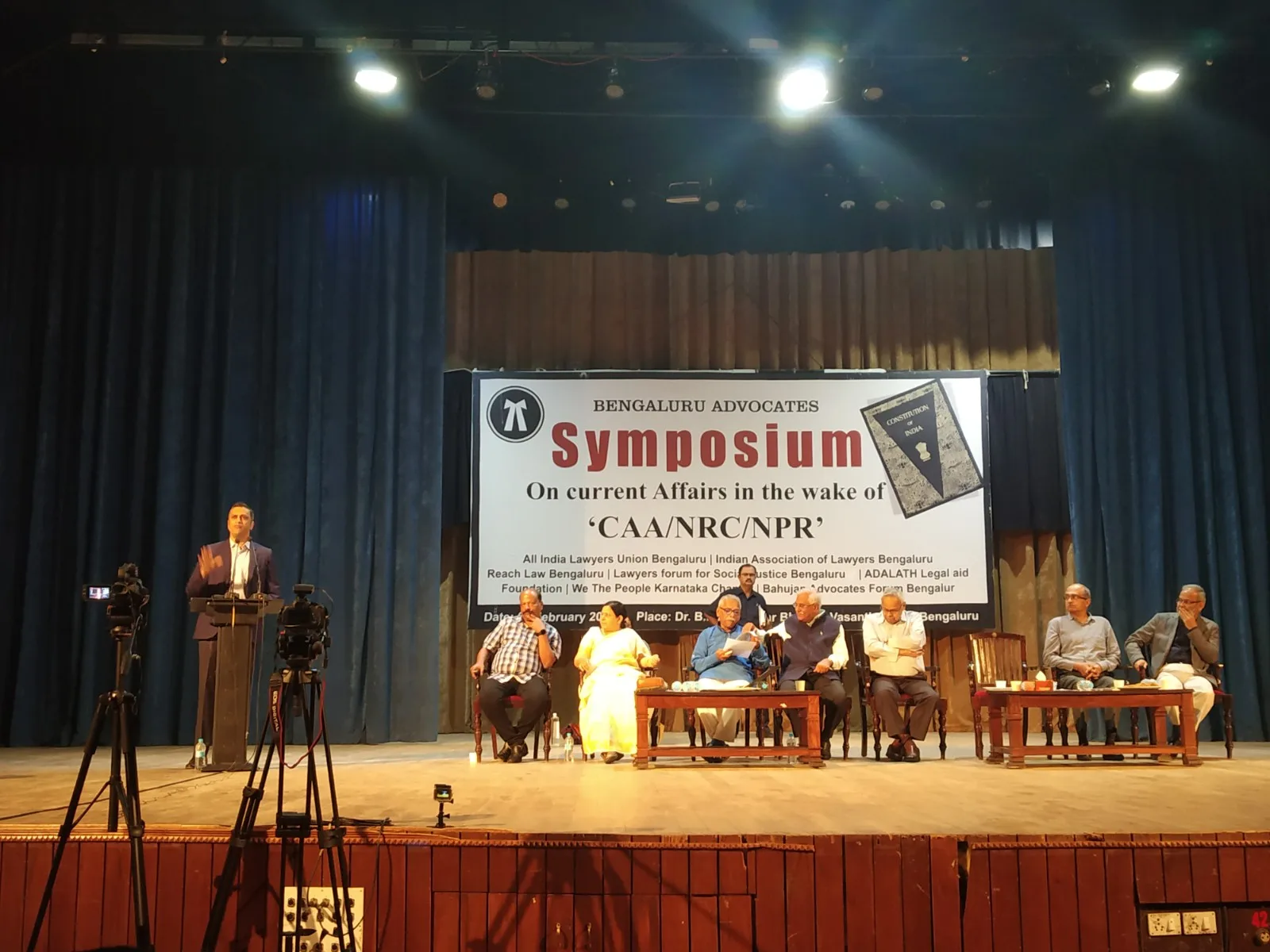 Dr. BR Ambedkar Bhavan