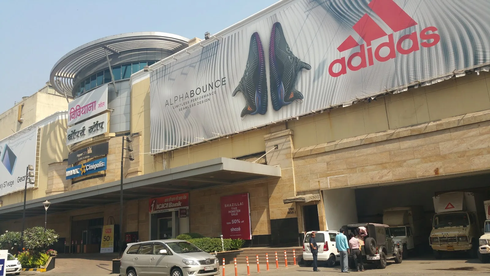 Lake Shore Mall - Thane