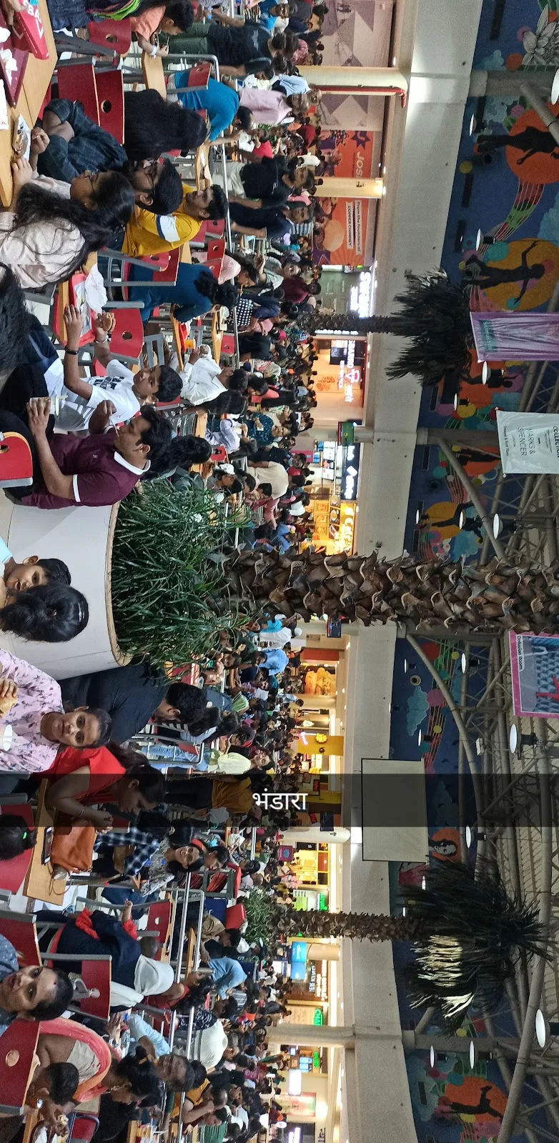 Lake Shore Mall - Thane