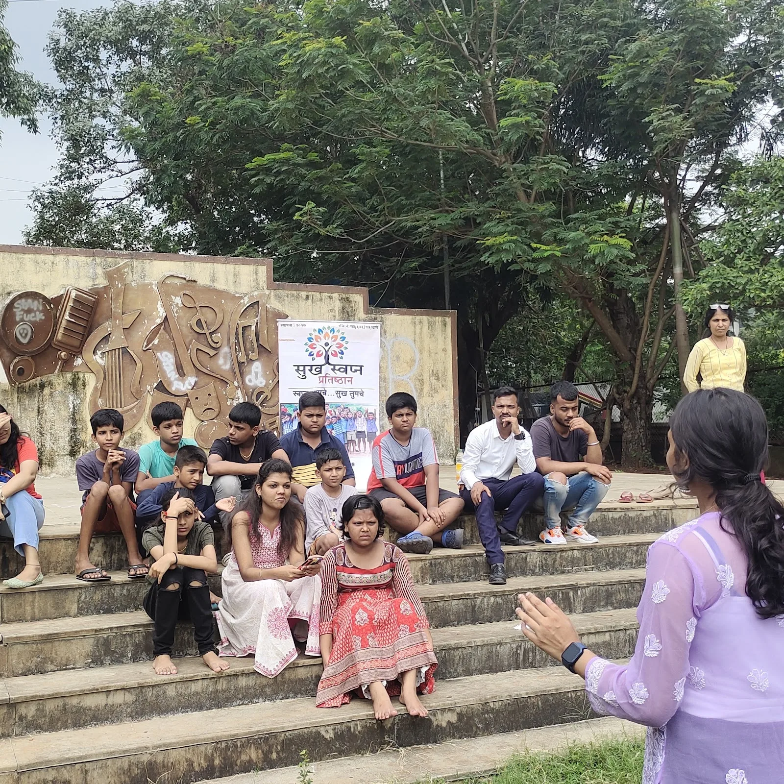 Sukha Swapna Pratishthan,Thane
