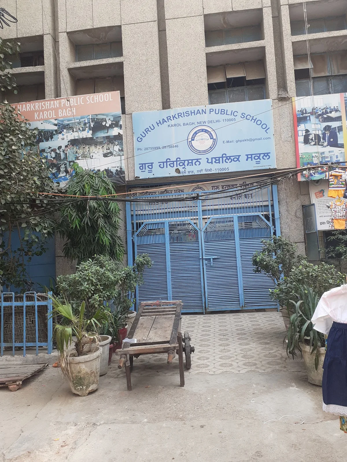 Guru Harkrishan Public School