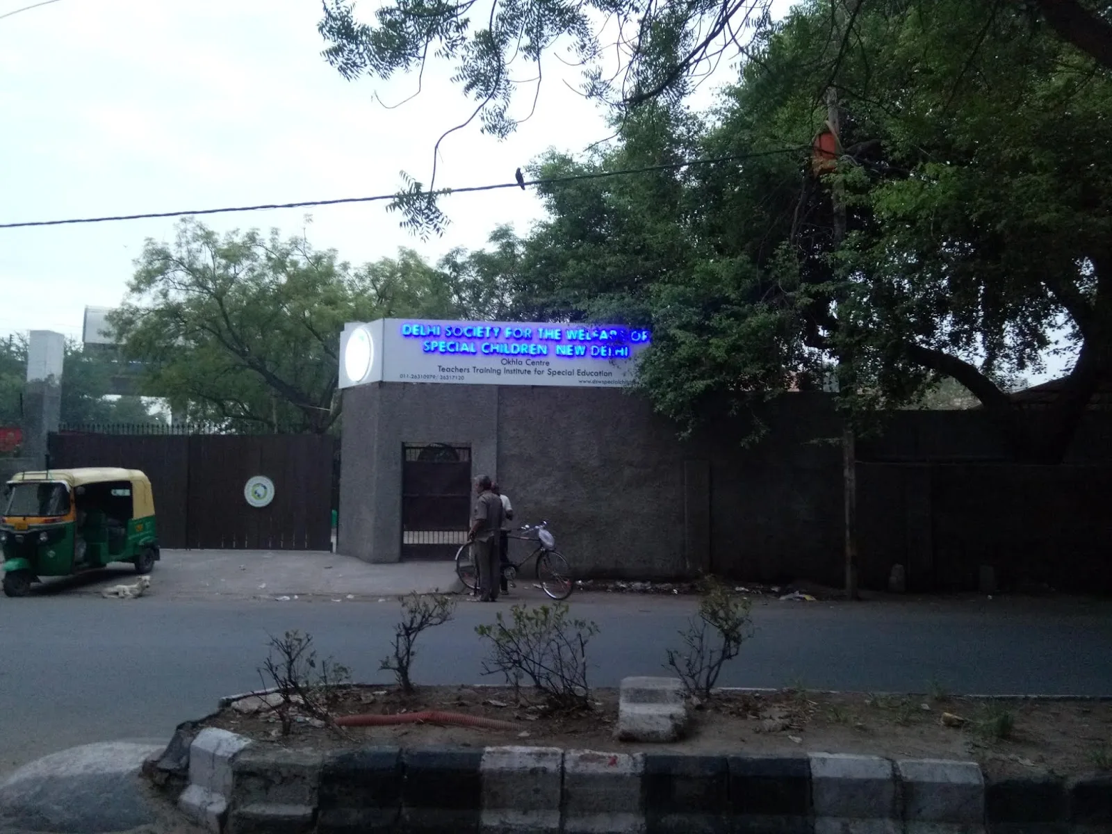 The Delhi Society For the Welfare of Special Children
