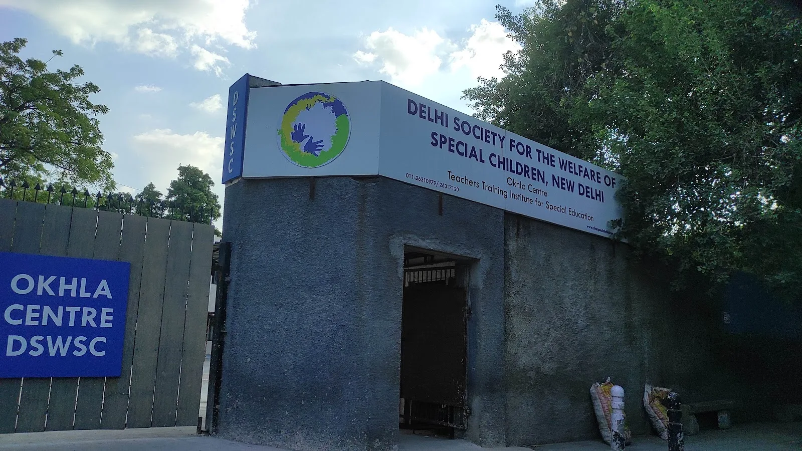 The Delhi Society For the Welfare of Special Children