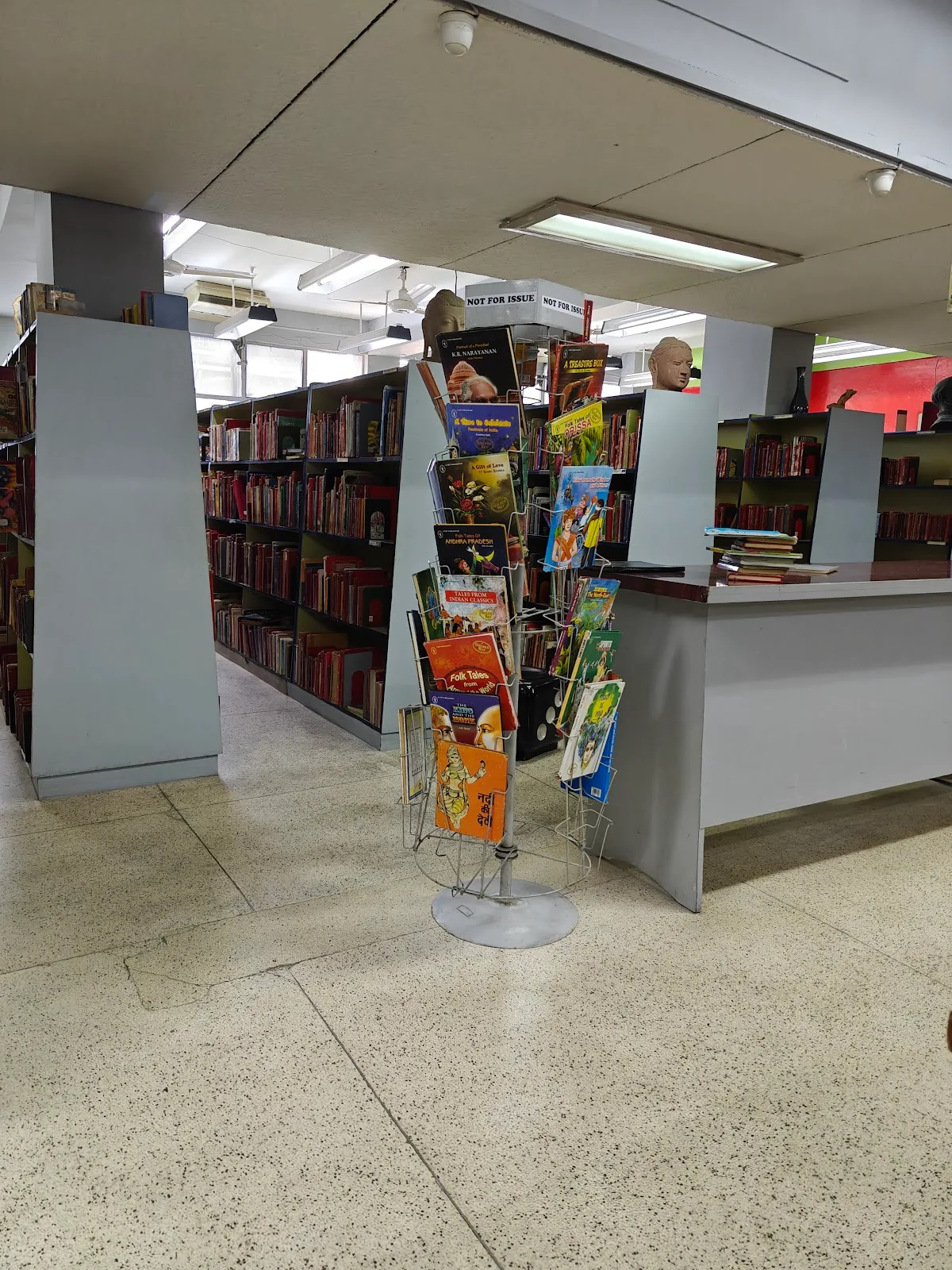 Dr. B.C. Roy Memorial Children's Reading Room and Library