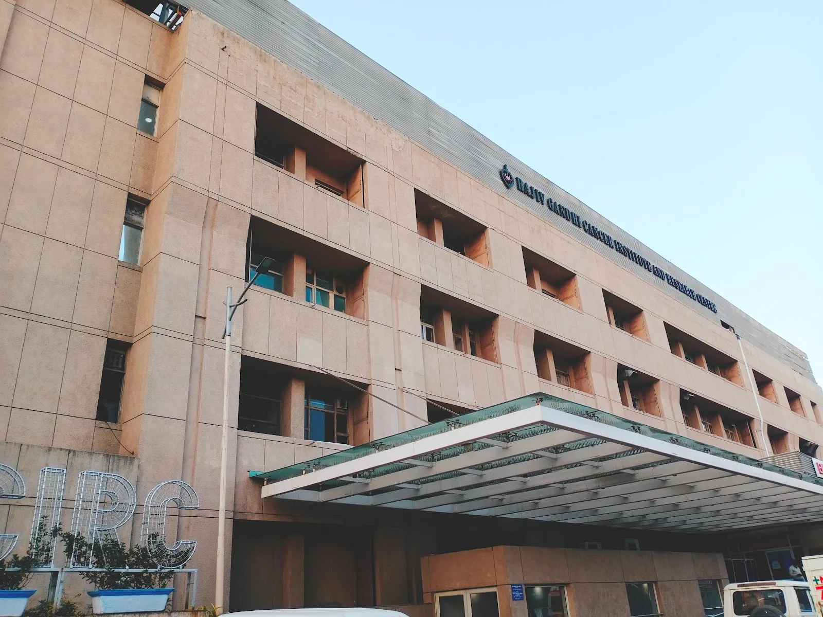 Rajiv Gandhi Cancer Institute & Research Centre, Rohini, New Delhi
